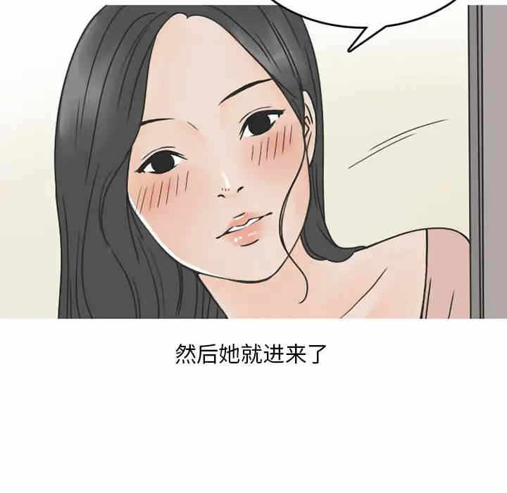 第30张