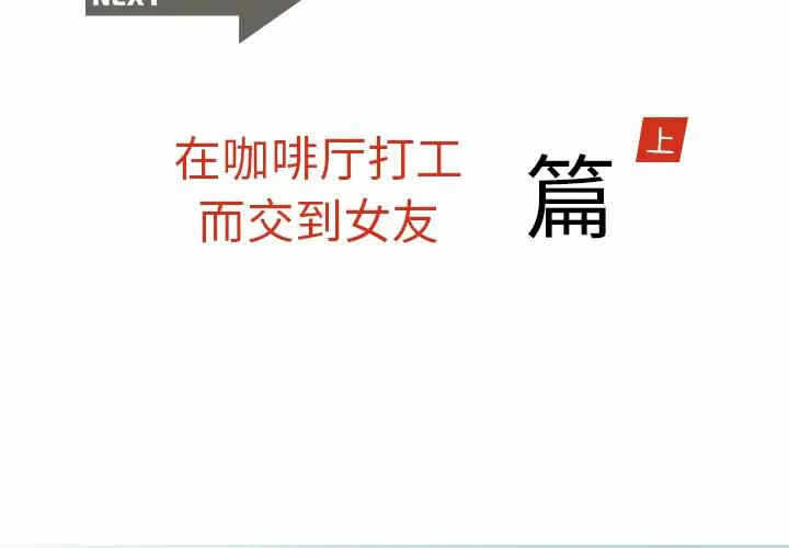 第2张