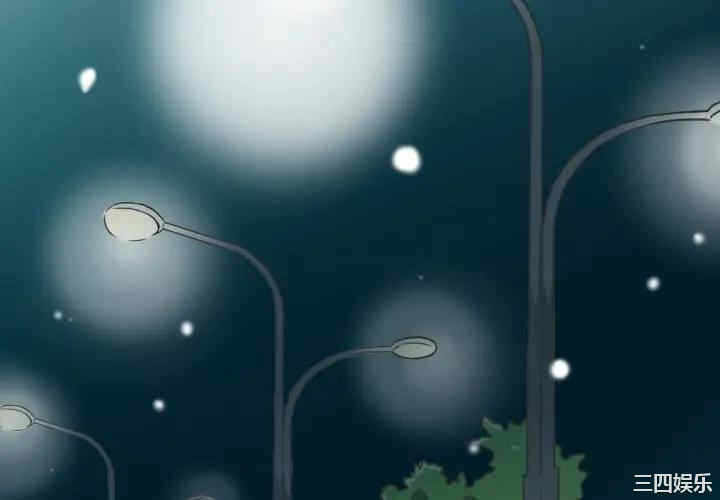 第4张