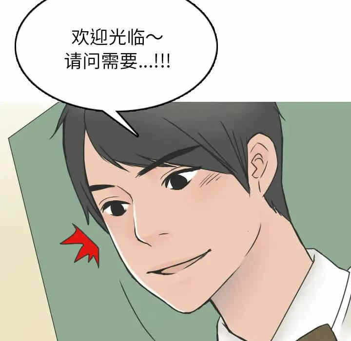 第9张