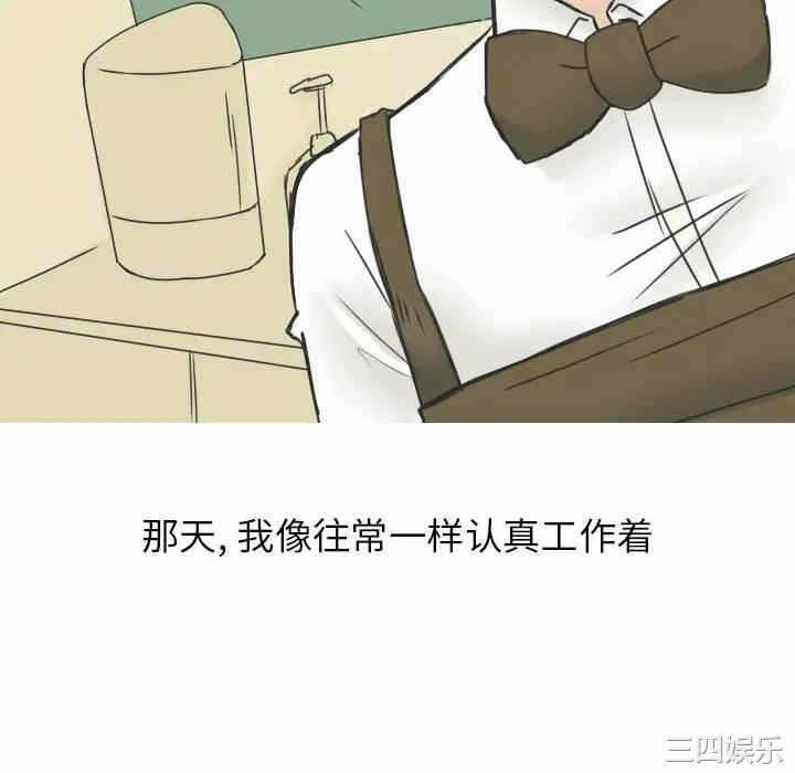 第10张