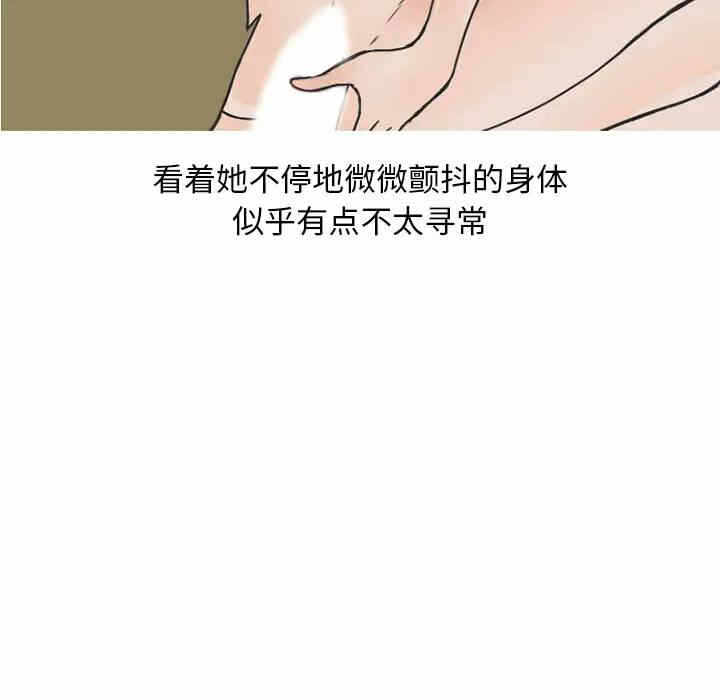 第43张