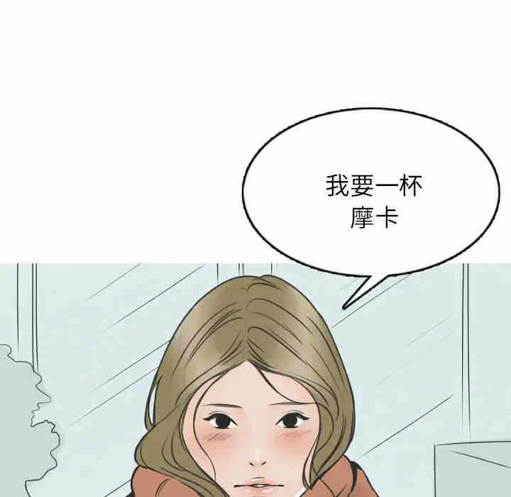 第11张