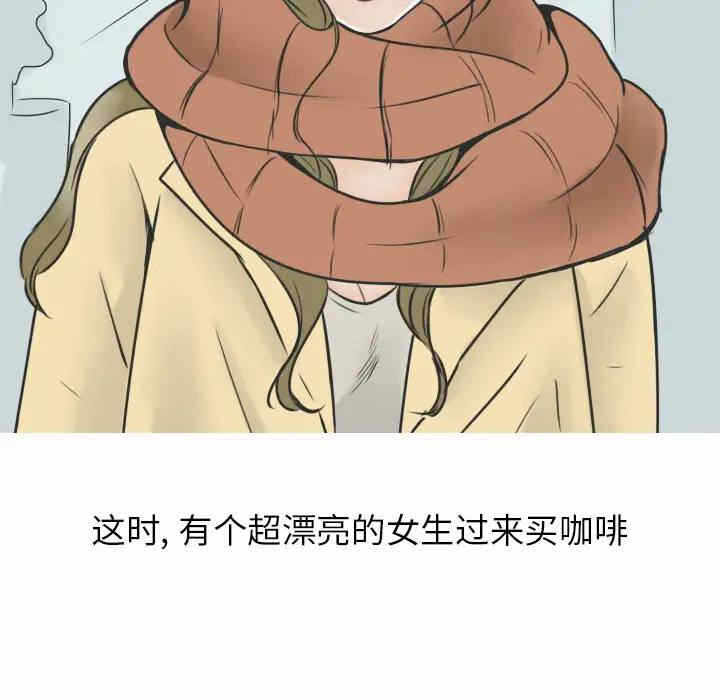第12张
