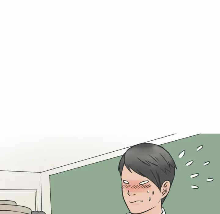 第13张