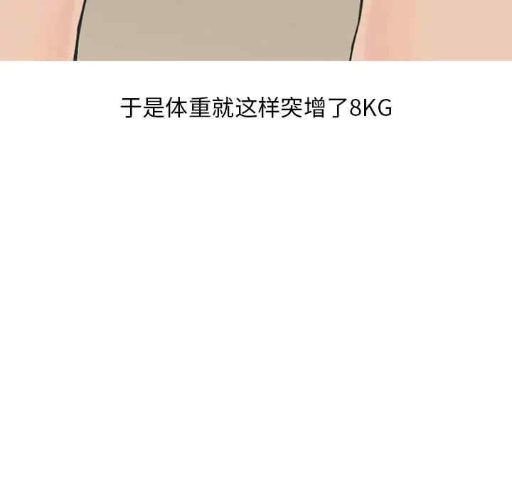 第7张