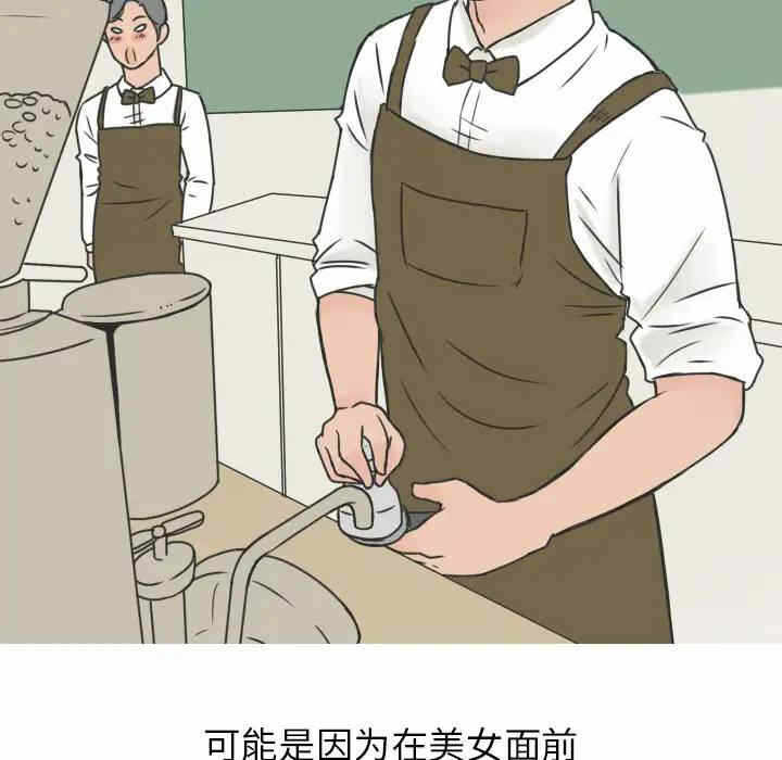 第14张