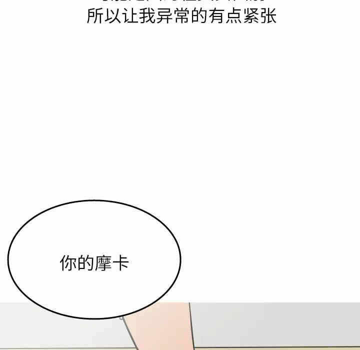 第15张