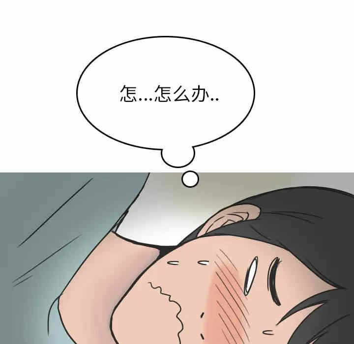 第5张