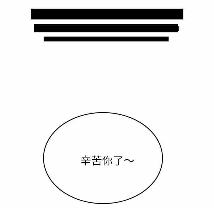 第50张