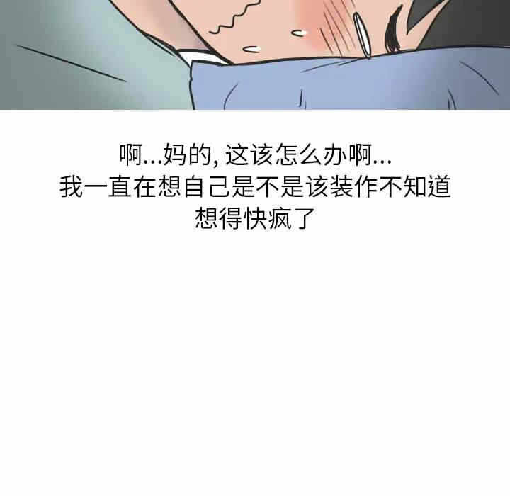 第6张