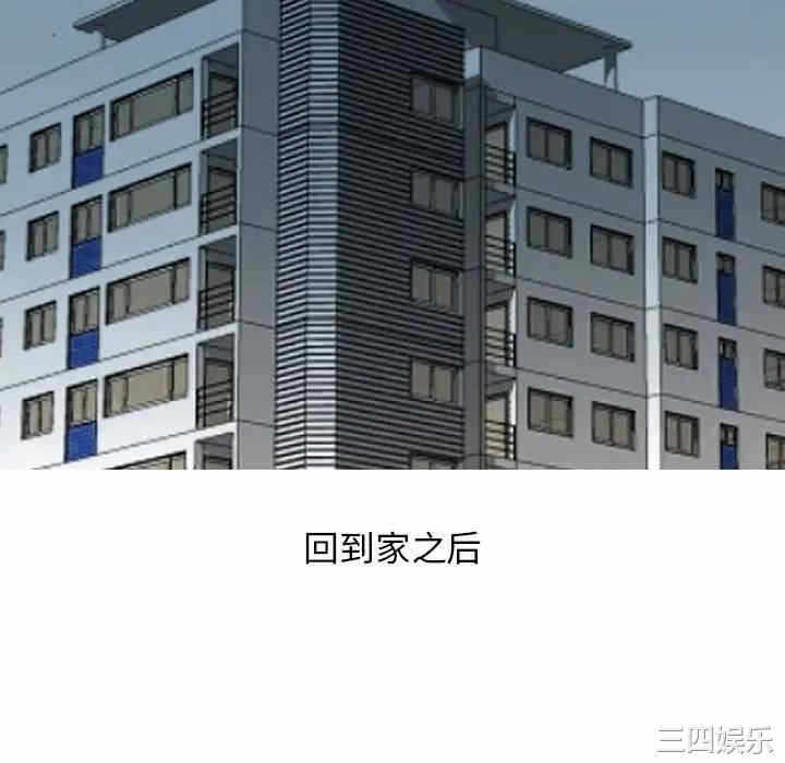 第52张