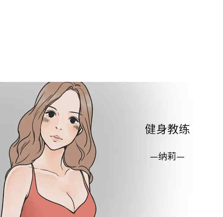 第13张