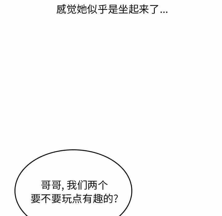 第13张