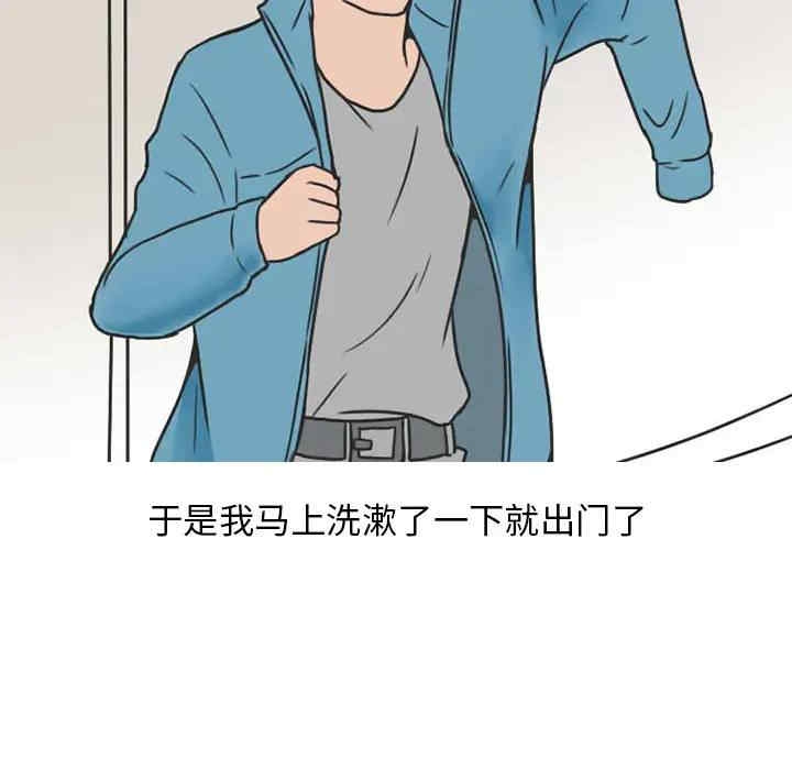 第18张