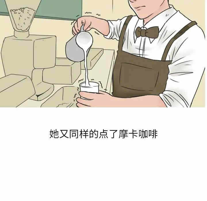 第23张