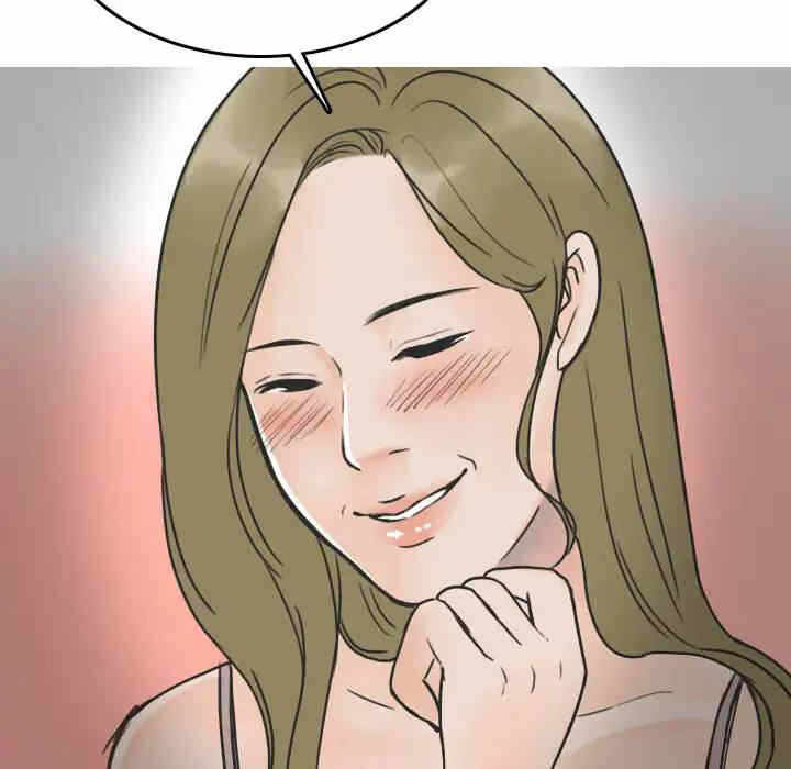 第14张