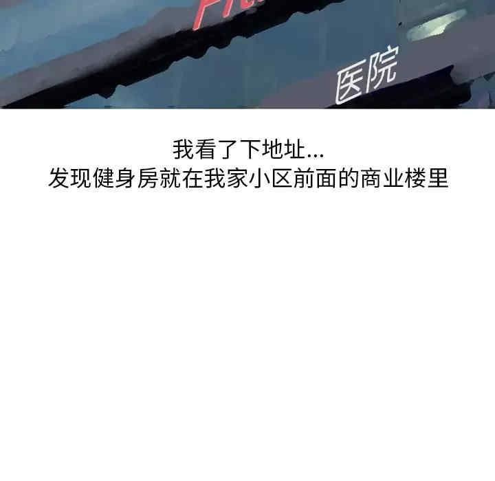 第20张