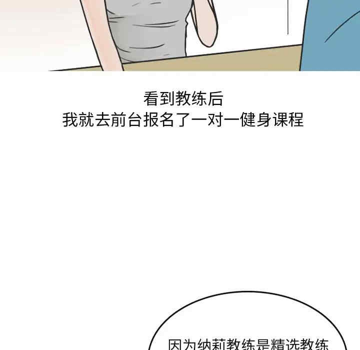 第27张