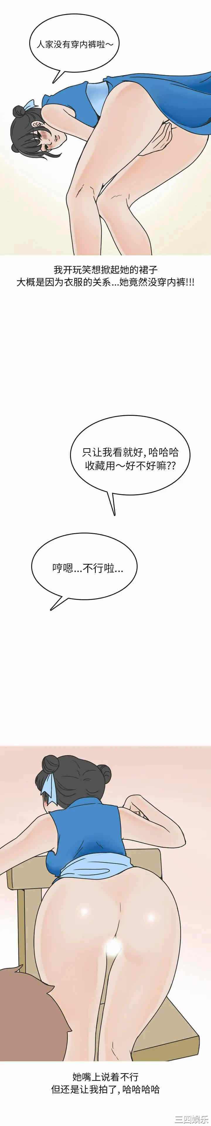 第8张
