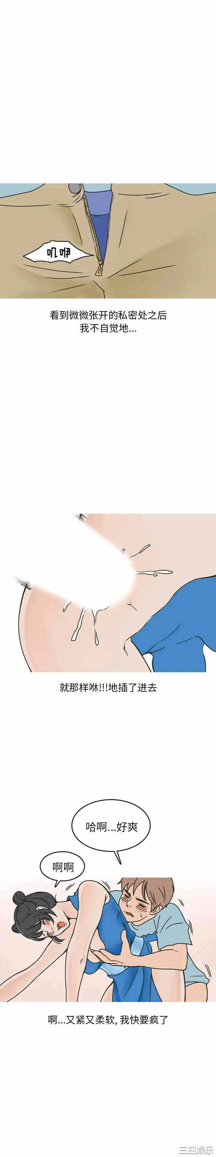 第9张