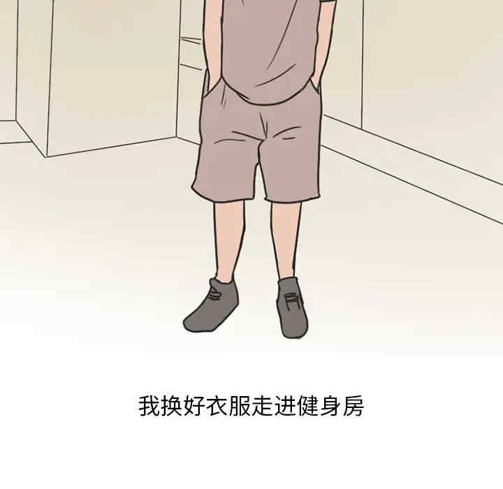 第32张