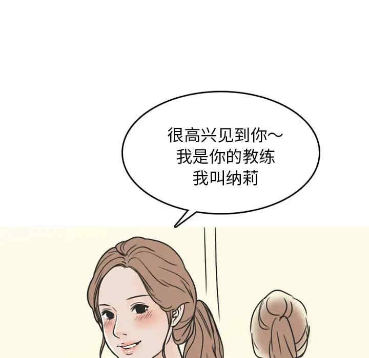 第33张
