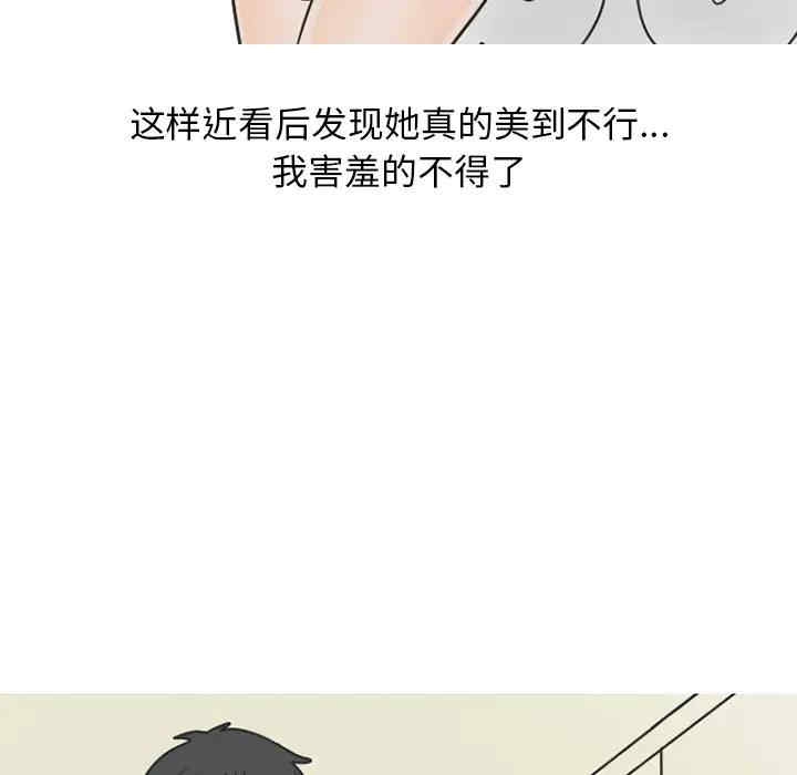第35张
