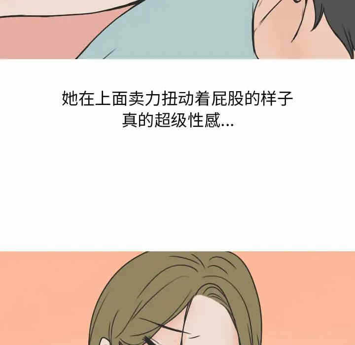 第31张