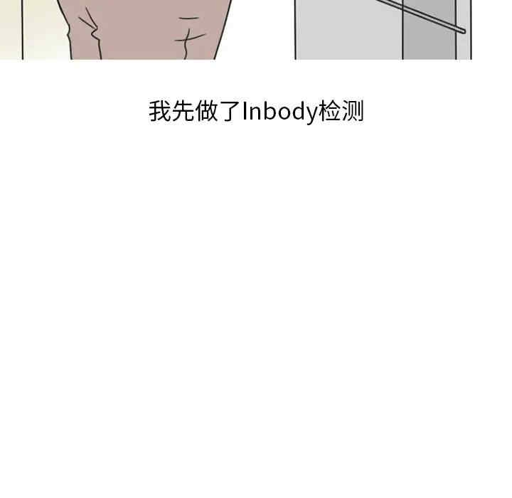 第37张