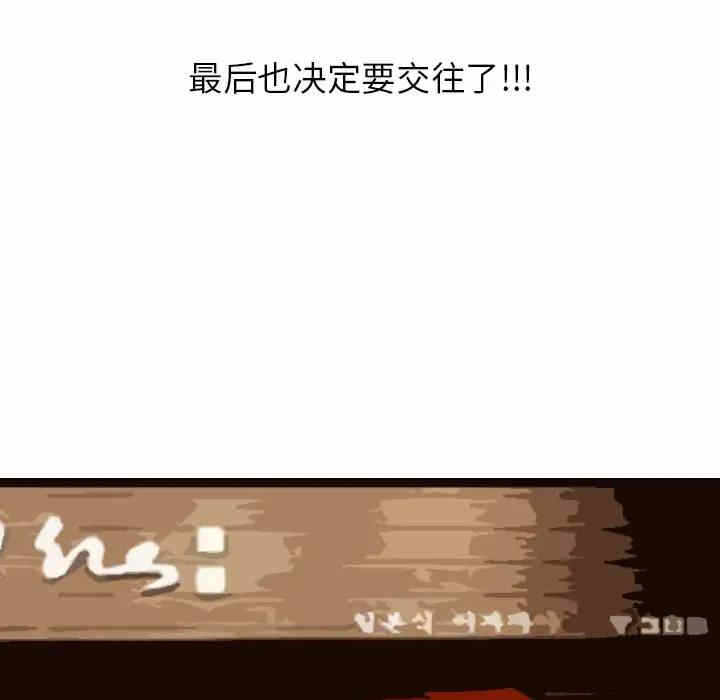 第39张