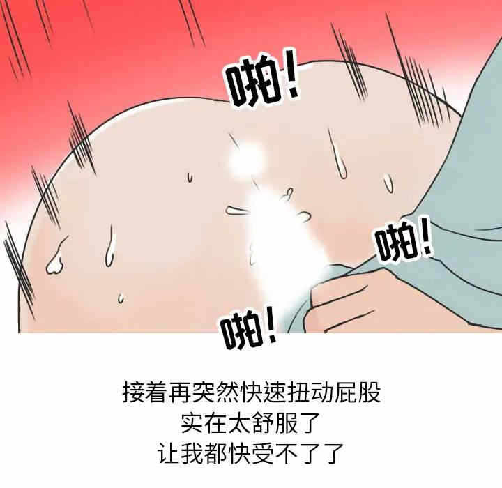 第35张