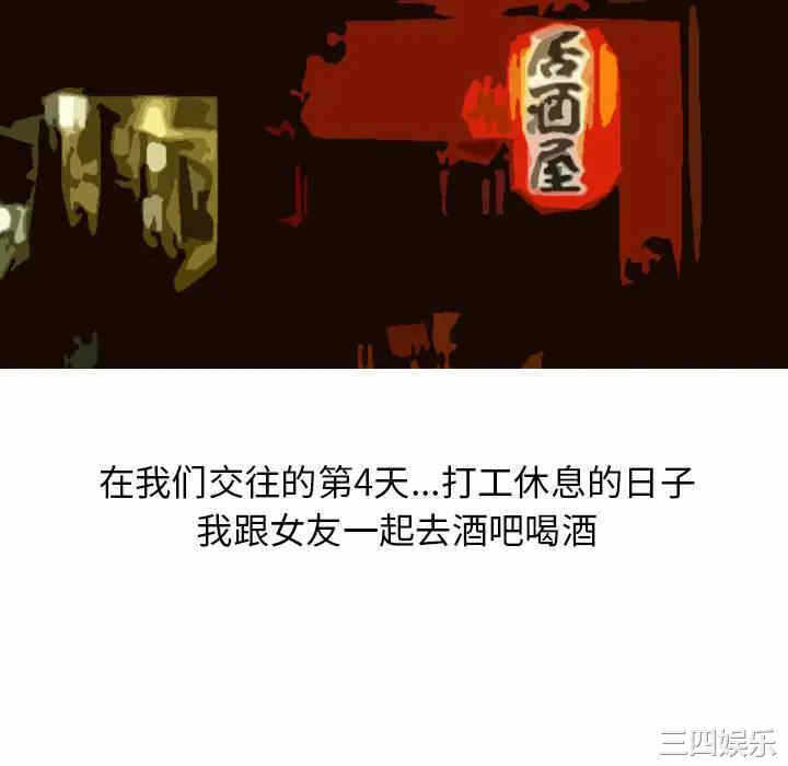 第40张