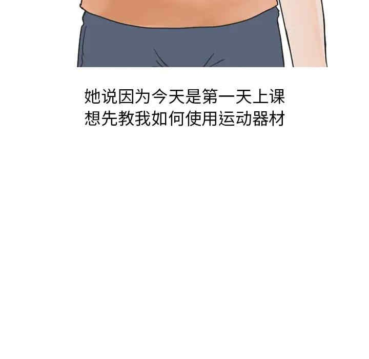第43张