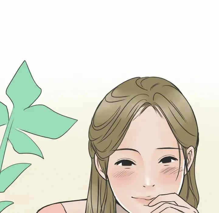 第41张