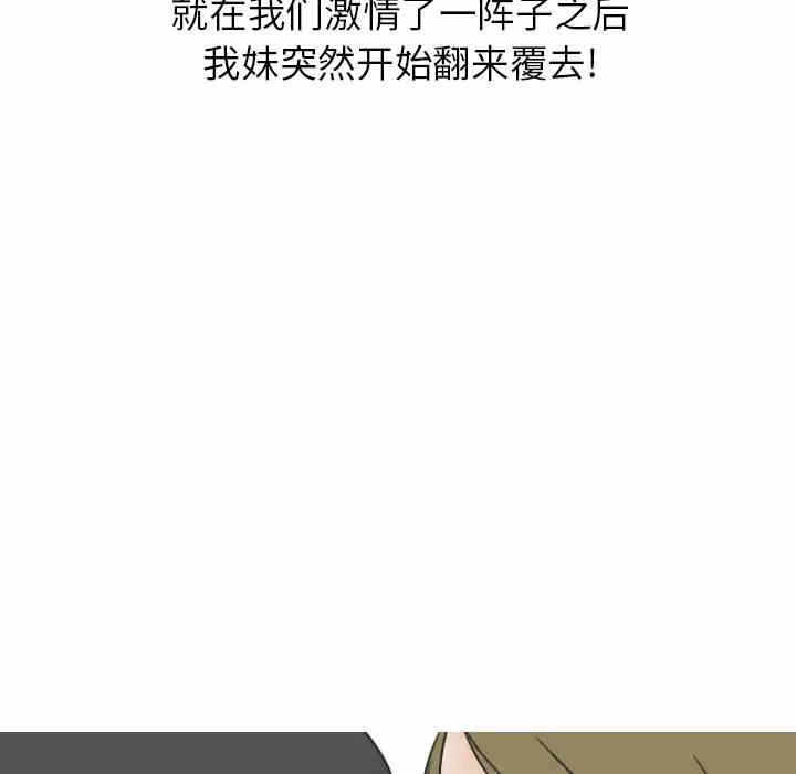 第38张