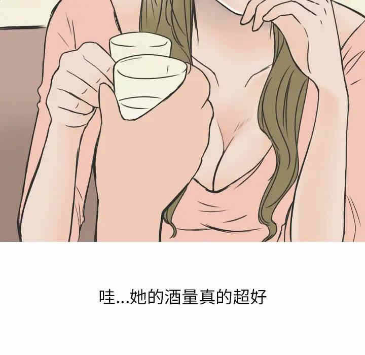 第42张