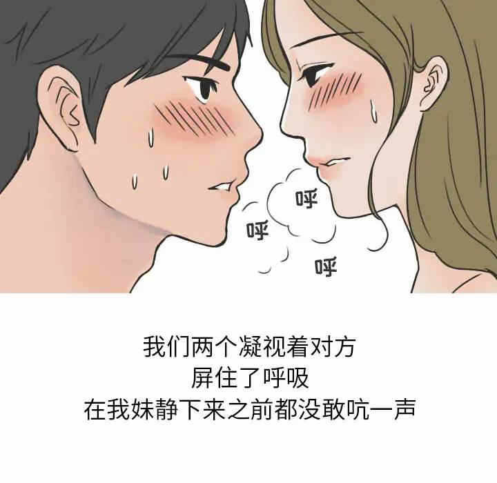 第39张