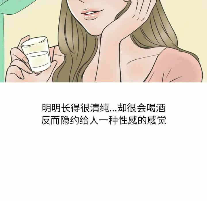 第44张