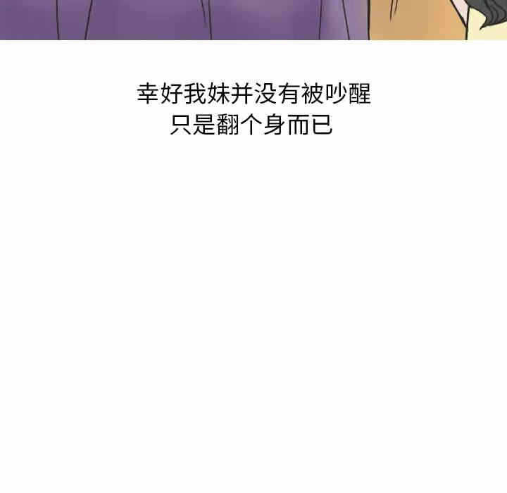 第41张