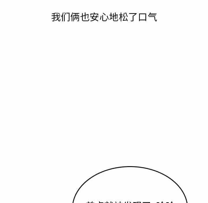 第43张