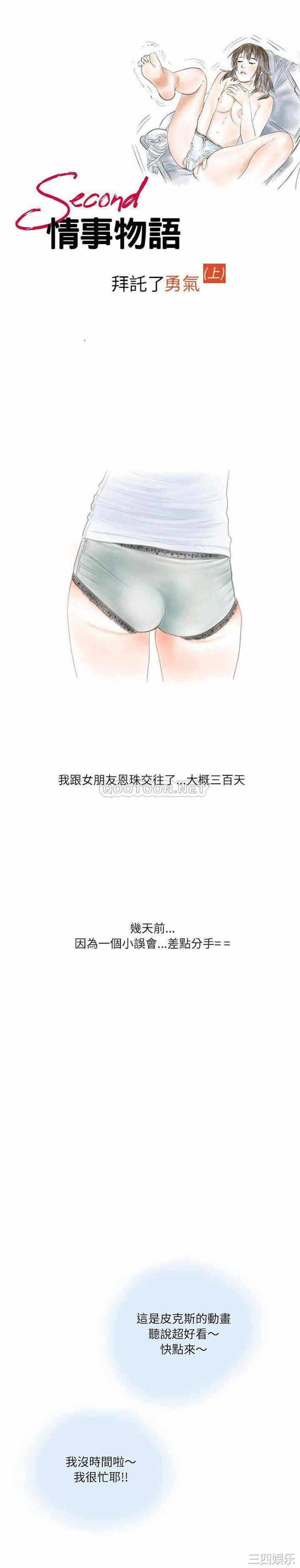 第1张