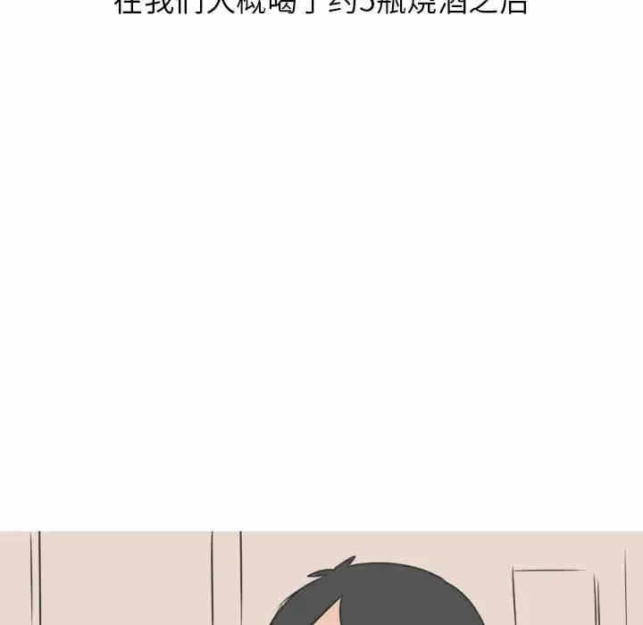 第47张