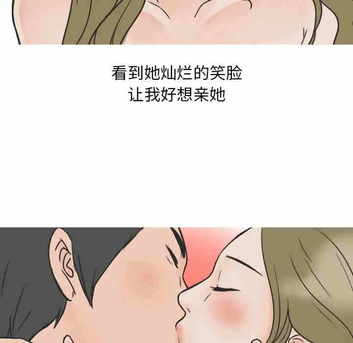 第45张