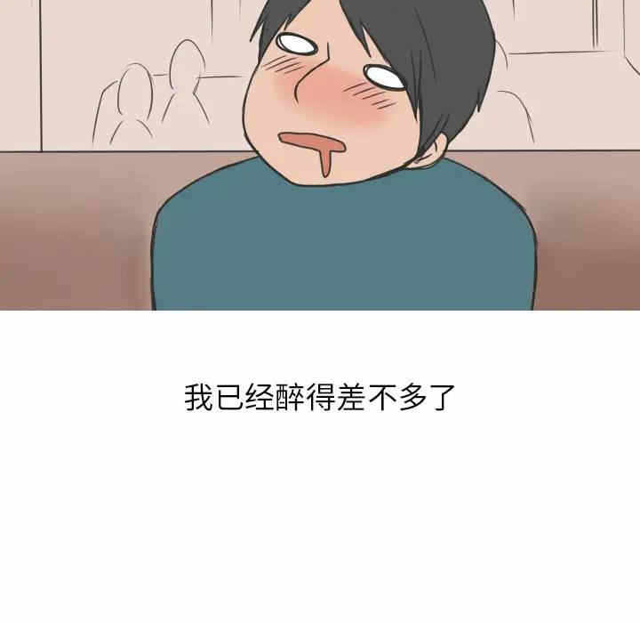 第48张