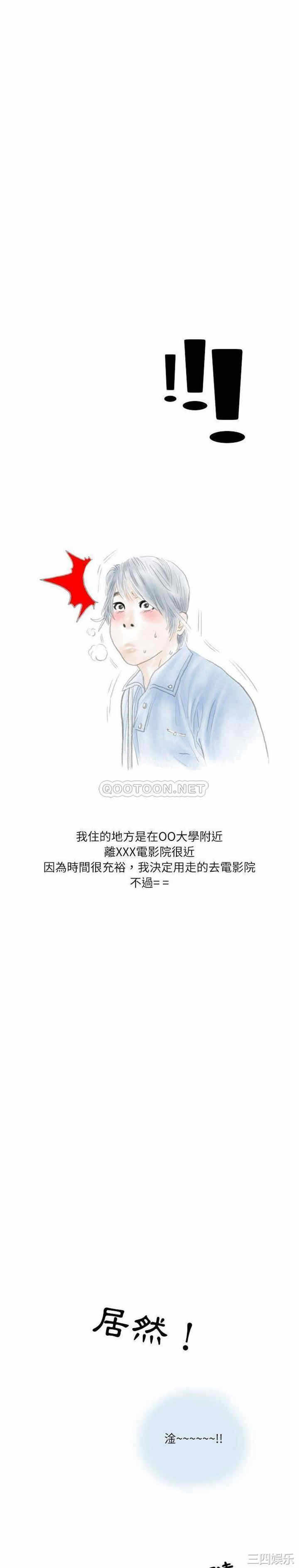 第3张