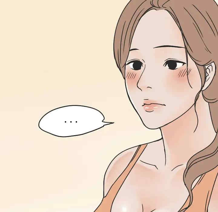 第50张