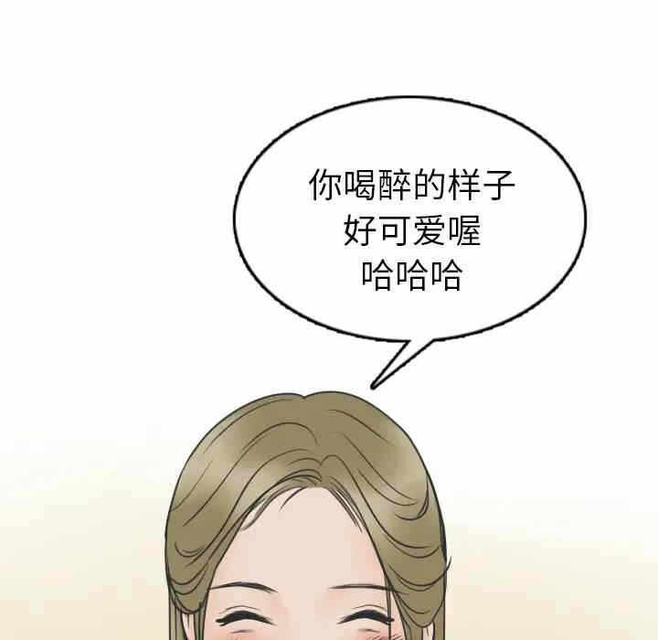 第49张