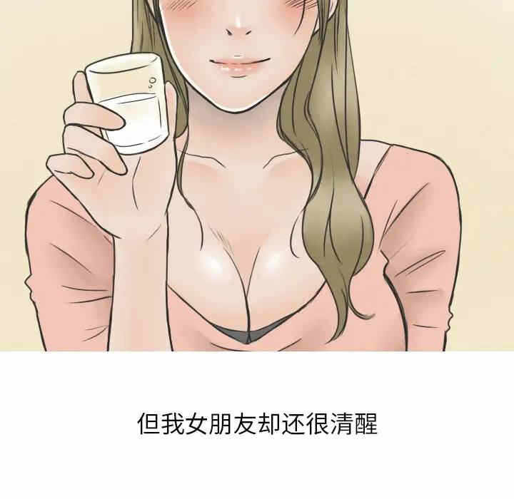 第50张