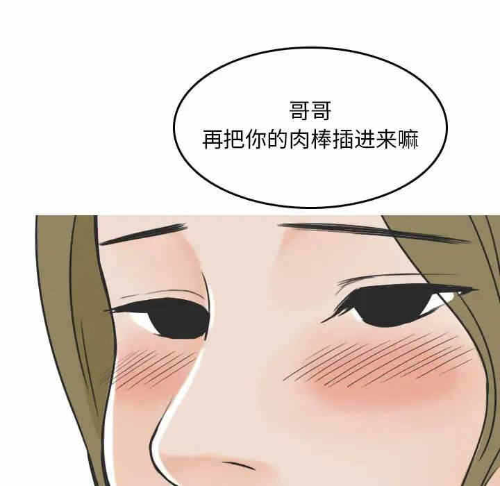 第49张